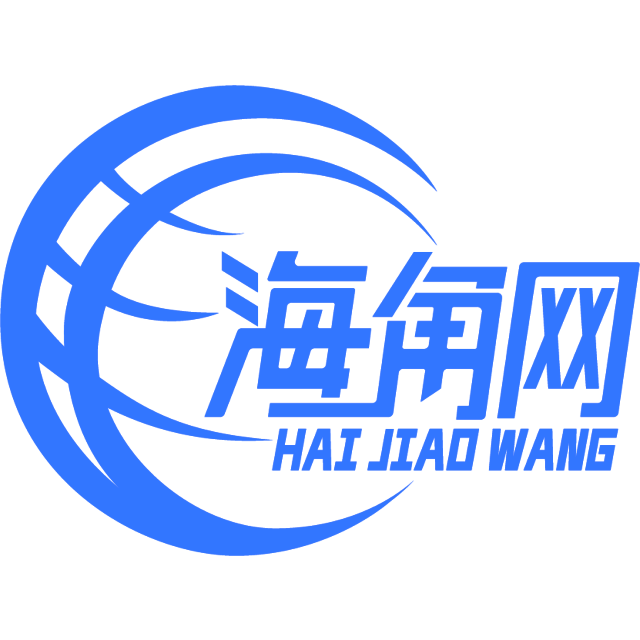 虚幻的蓝天